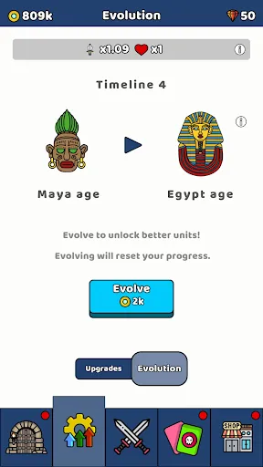 The Army Evolution | 游戏 | XWorld