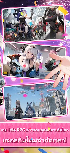 นักรบสาวร้อนแรง - จัดเต็ม | เกม | XWorld นักรบสาวร้อนแรง - จัดเต็ม | เกม | XWorld