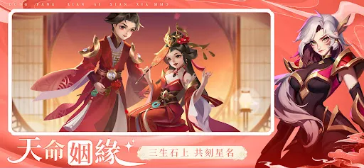 星神世界 | Permainan | XWorld