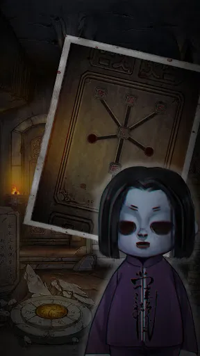 Who is The Murderer | Permainan | XWorld