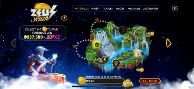 Vegas Downtown Slots & Words | เกม | XWorld