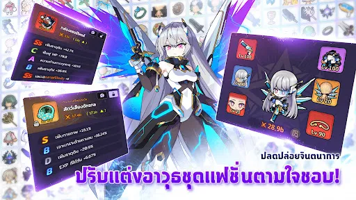 Soul Strike: ครบรอบ 1 ปี | เกม | XWorld