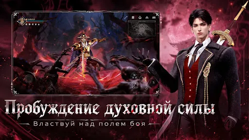 ЗАТМЕНИЕ: МИРЫ ПРИЗРАКОВ | Игры | XWorld