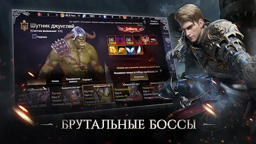 Forsaken World Возрождение | Игры | XWorld