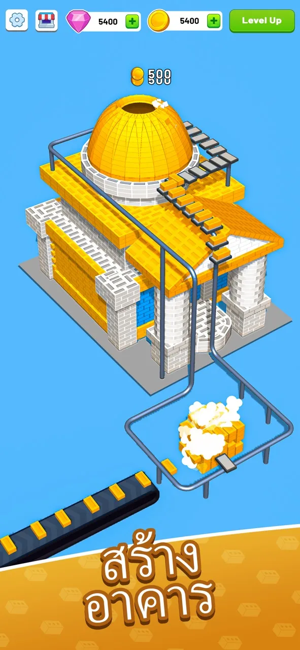 Construction ASMR - Simulator | เกม | XWorld