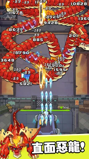 Dragon Fever TD:惡龍守不住! | Permainan | XWorld Dragon Fever TD:惡龍守不住! | Permainan | XWorld