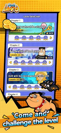 Cool Lady | Games | XWorld