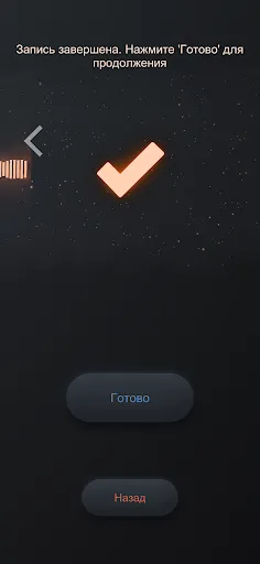 Reversong - АПОЖ | Игры | XWorld