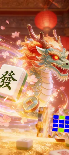 Dendrite Dreams | Permainan | XWorld