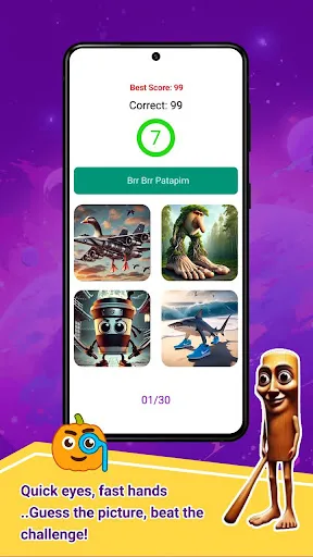 AI Brainrot Quiz - Guess Meme | Игры | XWorld