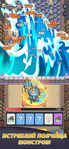 Gambit Heroes | Игры | XWorld