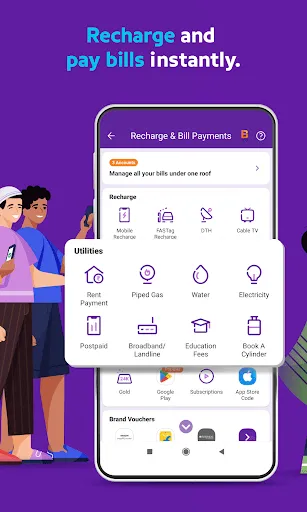 PhonePe UPI, Payment, Recharge | 游戏 | XWorld