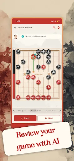Xiangqi Chinese Chess Online | Games | XWorld
