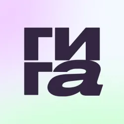 XWorld | Гига — AI ассистент