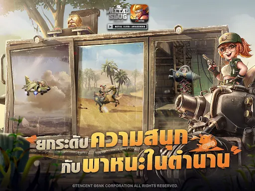 Metal Slug: Awakening | เกม | XWorld