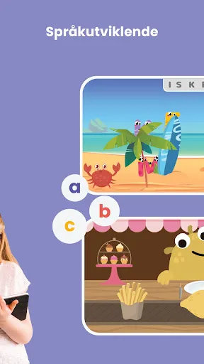 Petra - lek og lær (2-6 år) | 游戏 | XWorld Petra - lek og lær (2-6 år) | 游戏 | XWorld