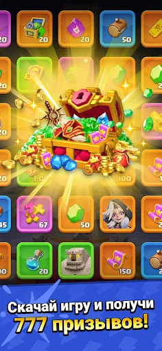 Стражи Запретной Зоны | Игры | XWorld Стражи Запретной Зоны | Игры | XWorld