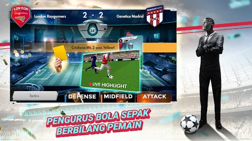 Futuball - Football Manager | Permainan | XWorld