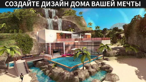 Avakin Life - 3D-мире | Игры | XWorld