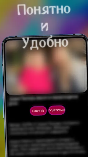 Новости звезд Шоу-Бизнеса | Игры | XWorld Новости звезд Шоу-Бизнеса | Игры | XWorld