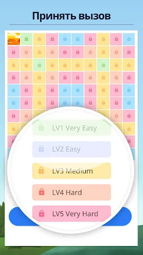 Nonogram - судоку | Игры | XWorld Nonogram - судоку | Игры | XWorld