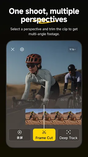 Insta360 | 游戏 | XWorld Insta360 | 游戏 | XWorld