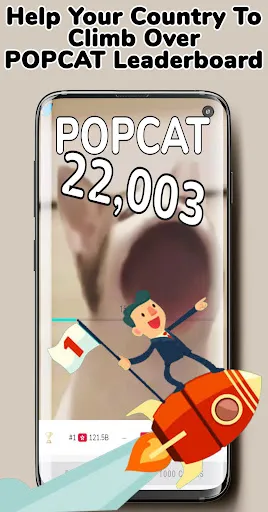 Popcat | เกม | XWorld Popcat | เกม | XWorld