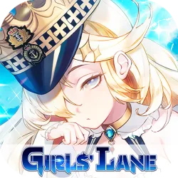 XWorld | Girls' Lane