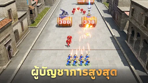 War and Order | เกม | XWorld