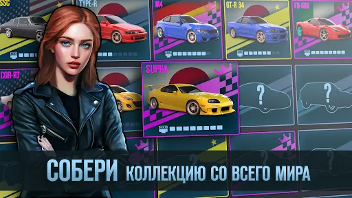 Drag Battle 2: Гоночный Мир | Игры | XWorld