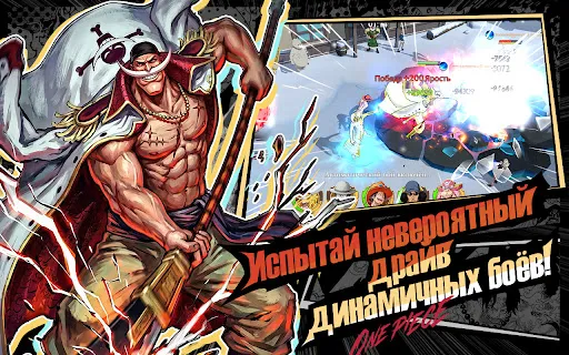 Великий путь: В путь | Игры | XWorld Великий путь: В путь | Игры | XWorld