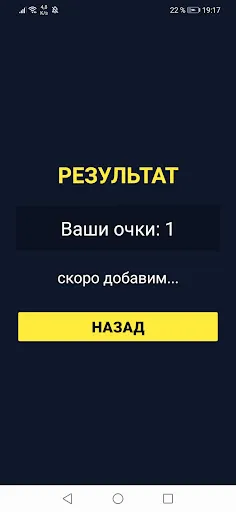 Lemon | Игры | XWorld Lemon | Игры | XWorld