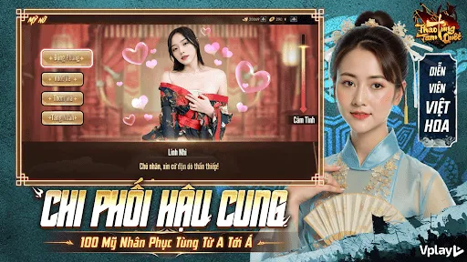 Thao Túng Tam Quốc - Vplay | Games | XWorld