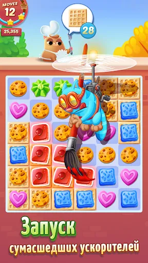 Cookie Cats | Игры | XWorld