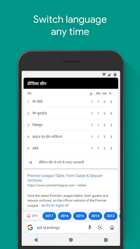 Google Go | 游戏 | XWorld
