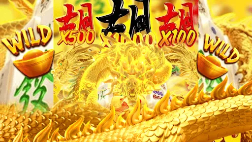 888p Flow Touch Zone | Games | XWorld