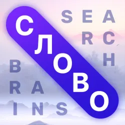 XWorld | Word Search Serenity