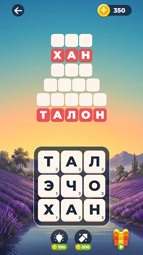 Word Blanks: Поиск Слов Офлайн | Игры | XWorld