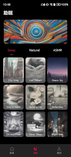 SayMi | เกม | XWorld