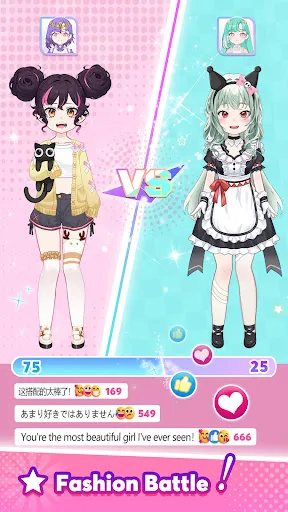 Avatar Fashion: Dress Up | Games | XWorld