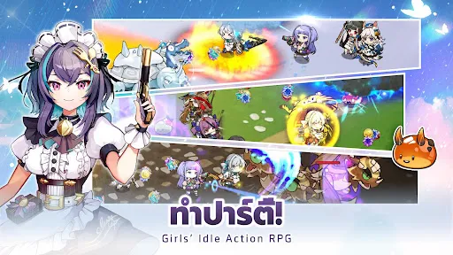 Magical Girls Idle | เกม | XWorld