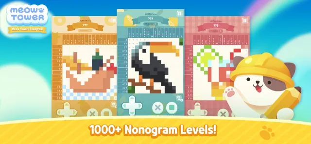 Meow Tower - Nonogram Puzzle | Games | XWorld