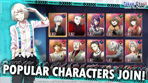 Tokyo Ghoul · Break the Chains | เกม | XWorld