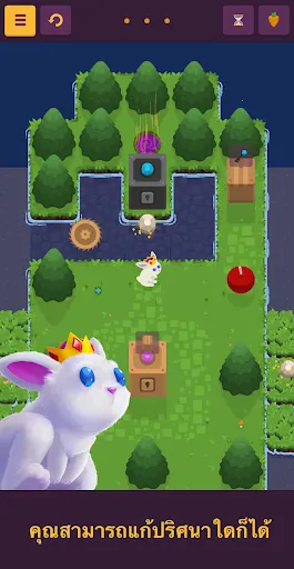 King Rabbit - Puzzle | เกม | XWorld King Rabbit - Puzzle | เกม | XWorld