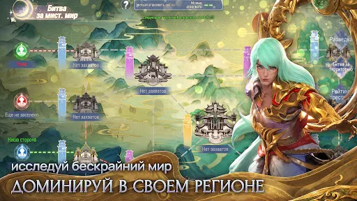 Сигил Пламени | Игры | XWorld Сигил Пламени | Игры | XWorld