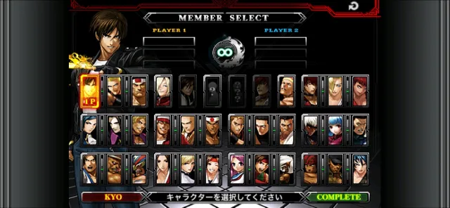 THE KING OF FIGHTERS-i 2012 | เกม | XWorld