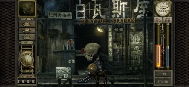 Garage: Bad Dream Adventure | juego | XWorld