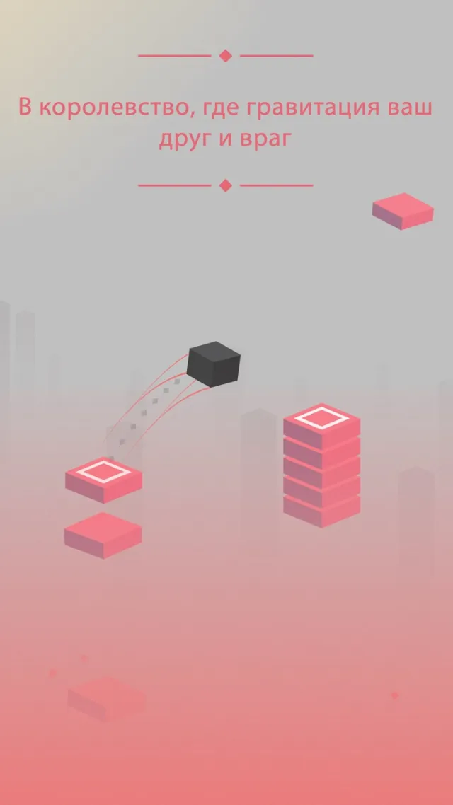 BLUK | Игры | XWorld