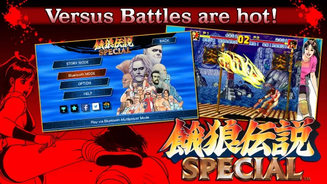 FATAL FURY SPECIAL | Games | XWorld
