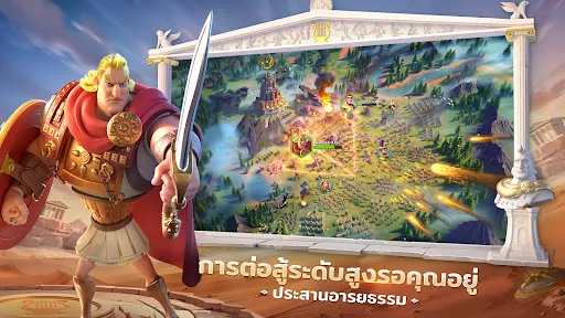 Rise of Kingdoms: Lost Crusade | เกม | XWorld